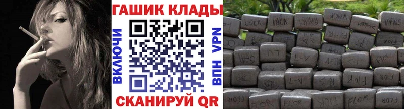  Cocaine Ачинск