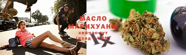 круглые Михайловск