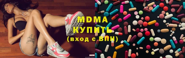 дурь Алзамай