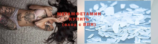 винт Михайлов