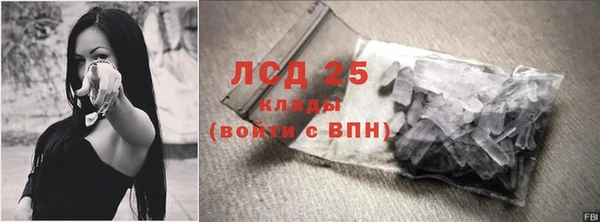 круглые Михайловск