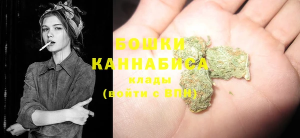 круглые Михайловск