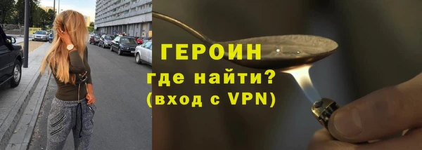 дурь Алзамай