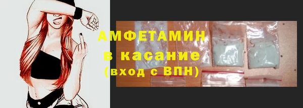 дурь Алзамай