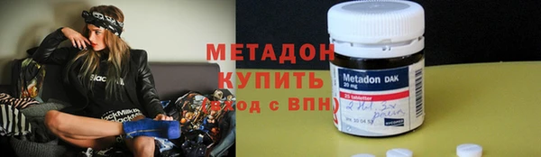 дурь Алзамай