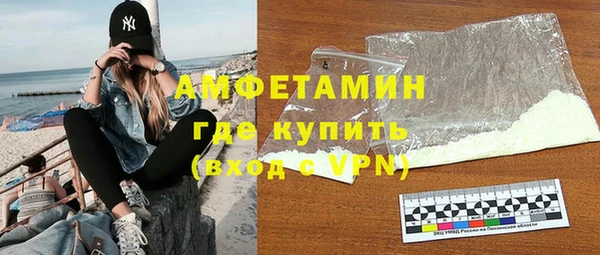 COCAINE Алексин