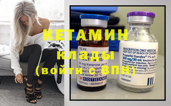 COCAINE Алексин