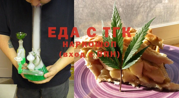 COCAINE Алексин