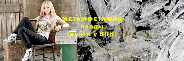 apvp Михайловка