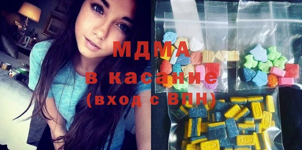 мефедрон Алексеевка