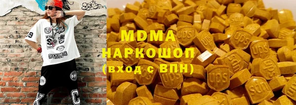 COCAINE Алексин
