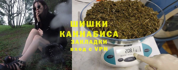COCAINE Алексин