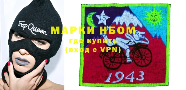 дурь Алзамай