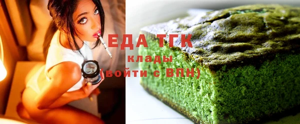 apvp Михайловка