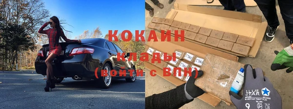 apvp Михайловка
