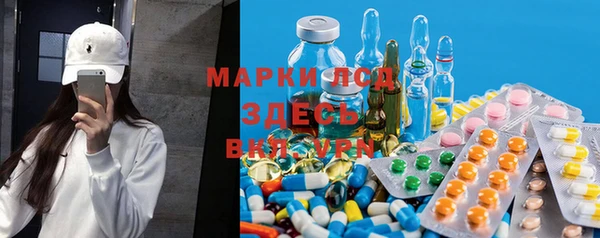мефедрон Алексеевка