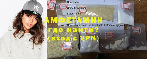 COCAINE Алексин