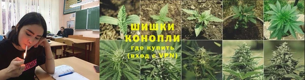 COCAINE Алексин