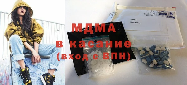 COCAINE Алексин