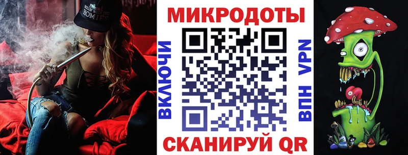 Псилоцибиновые грибы ЛСД  как найти закладки  Ачинск 